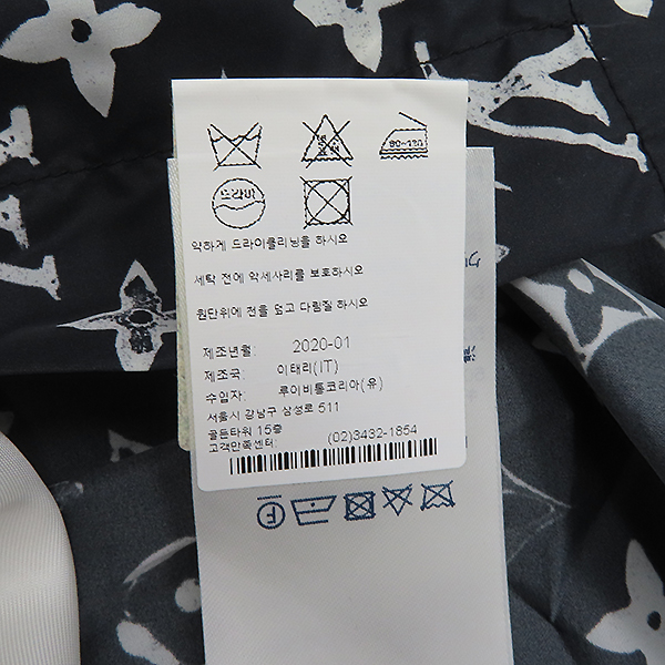 Louis Vuitton(���̺���) 1A5TSK ���ٽ� ����Ʈ ���׷� ������ ���� [�ϻ�Ե���] �̹���6 - ���̺��� �߰���ǰ