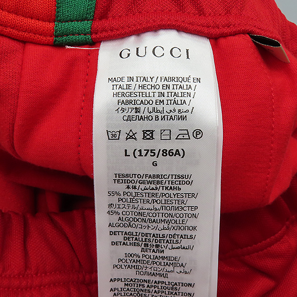 Gucci(����) 692109 ���� X �Ƶ�ٽ� �����÷� �ΰ� ��ġ Ʈ�� ������ ���� [�ϻ�Ե���] �̹���5 - ���̺��� �߰���ǰ