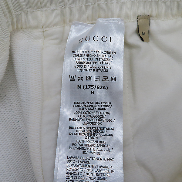Gucci(����) 691639 ���� x �Ƶ�ٽ� ȭ��Ʈ ��ư ����Ʈ ���� [�ϻ�Ե���] �̹���5 - ���̺��� �߰���ǰ