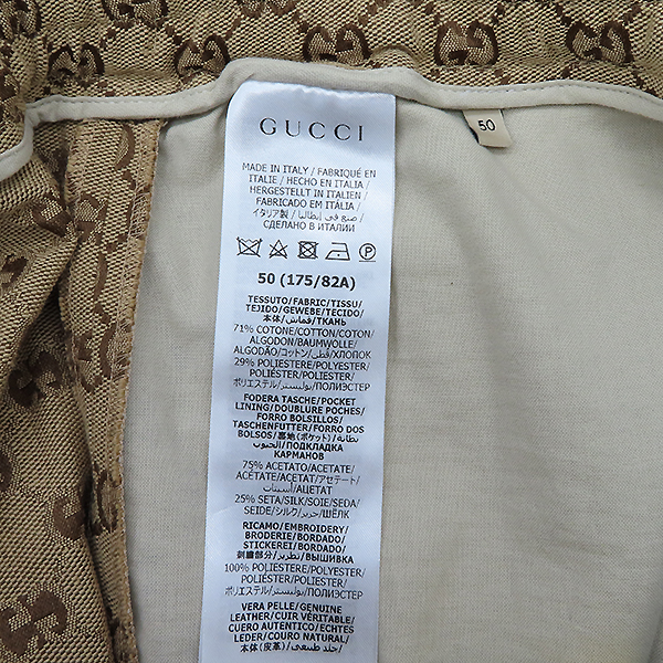 Gucci(����) 723882 ���� x �Ƶ�ٽ�(Gucci x Adidas) �ݶ󺸷��̼� GG ĵ���� Ʈ�� ������ ���� [�ϻ�Ե���] �̹���5 - ���̺��� �߰���ǰ