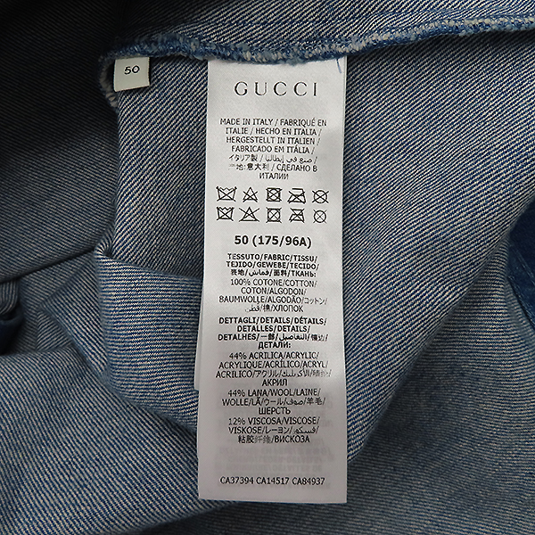 Gucci(����) 626480 ���� �� ��Ʈ������ ���� ���� ���� ������ ���� [�ϻ�Ե���] �̹���6 - ���̺��� �߰���ǰ