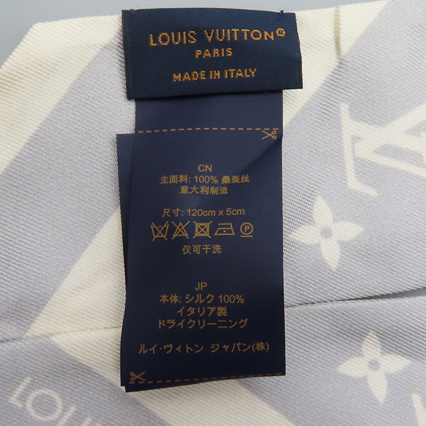 Louis Vuitton(���̺���) M97398 ���׷� �Ƿ翧 BB �浵 ��ī�� [�ϻ�Ե���] �̹���5 - ���̺��� �߰���ǰ