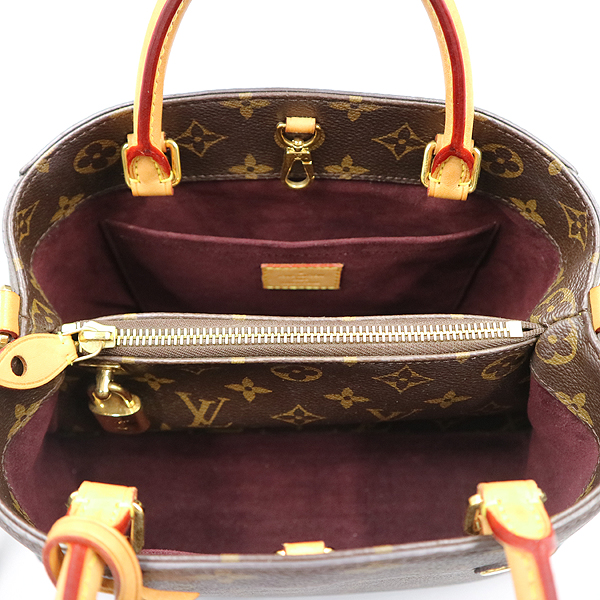Louis Vuitton(���̺���) M41055 ���׷� ĵ���� ���״� BB ��Ʈ�� + �����Ʈ�� 2WAY [�뱸��������] �̹���7 - ���̺��� �߰���ǰ