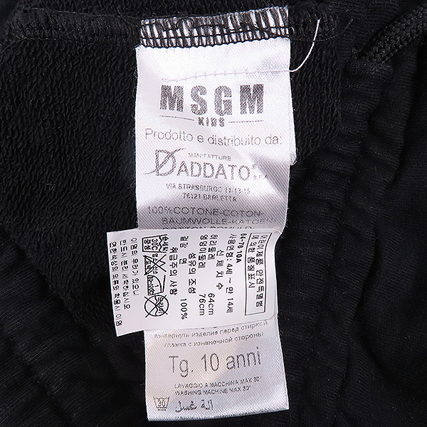 MSGM(MSGM) ���� �÷� ���̵� ������ ��� Ű�� �ݹ��� - 10Y [��������] �̹���6 - ���̺��� �߰���ǰ