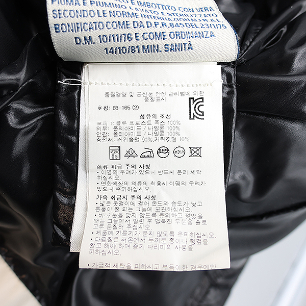 MONCLER(��Ŭ����) ���ǵ� �÷� APHIA (���Ǿ�) ������ �ĵ� �� �е� ���� - 2������ [��������] �̹���7 - ���̺��� �߰���ǰ