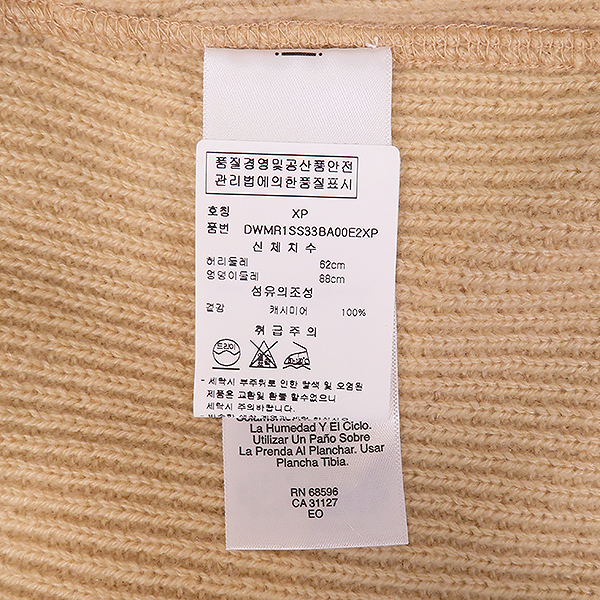 (�̻��) DKNY(����ī��) N460590E2A ���� ĳ�ù̾� 100% ��Ʈ �� ��ĿƮ [��������] �̹���3 - ���̺��� �߰���ǰ