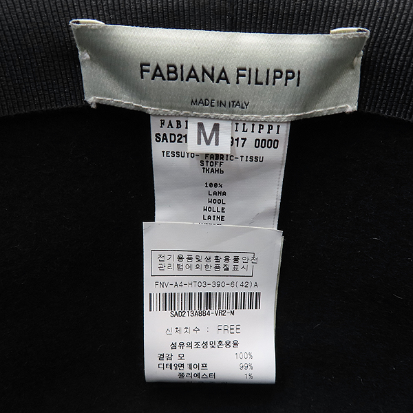 FABIANA FILIPPI(�ĺ�Ƴ� �ʸ���) SAD213A884 ���� �� ���̵� �긲 �� ���� - M [��������] �̹���4 - ���̺��� �߰���ǰ