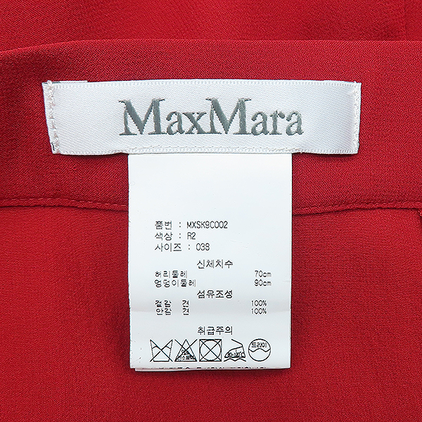MAX MARA(��������) ���� �÷� ��ũ �� ��ĿƮ - 38������ [��������] �̹���3 - ���̺��� �߰���ǰ