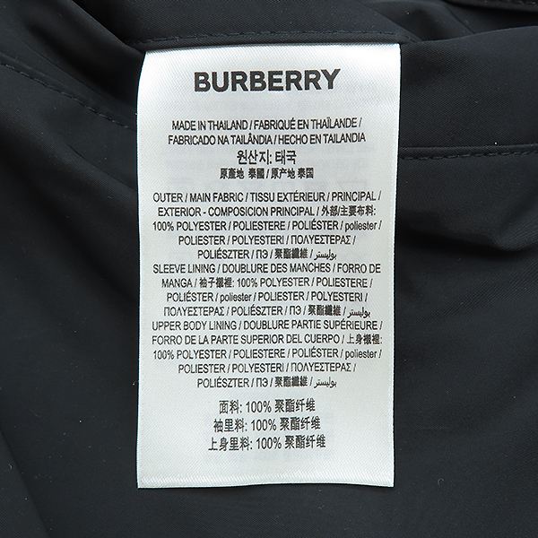 Burberry(������) 8051245 ���� �÷� ������ ȣ���丮 ����Ʈ ������ ��� ��Ʈ - M������ [��������] �̹���5 - ���̺��� �߰���ǰ