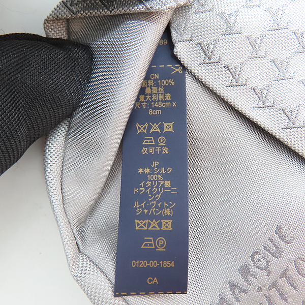 Louis Vuitton(���̺���) M95489 �׷��� �÷� LV Fishnet (LV �ǽó�) ������ ��Ÿ�� [��õ��] �̹���5 - ���̺��� �߰���ǰ