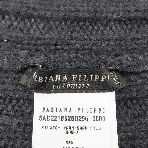 FABIANA FILIPPI(�ĺ�Ƴ� �ʸ���) SAD221B925 ��ũ�׷��� ĳ�ù̾� ȥ�� ��Ʈ �ĵ� ���� [��������] �̹���2 - ���̺��� �߰���ǰ