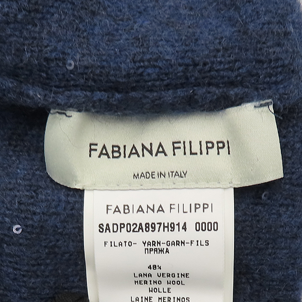 FABIANA FILIPPI(�ĺ�Ƴ� �ʸ���) SADP02A897 ���̺� �� ȥ�� ���ر� ��� ��� ��Ʈ ���� [��������] �̹���3 - ���̺��� �߰���ǰ