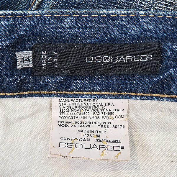 DSQUARED2(�������2) 74LA279 D����  �ε�� ������ û���� - 44size [��������] �̹���6 - ���̺��� �߰���ǰ