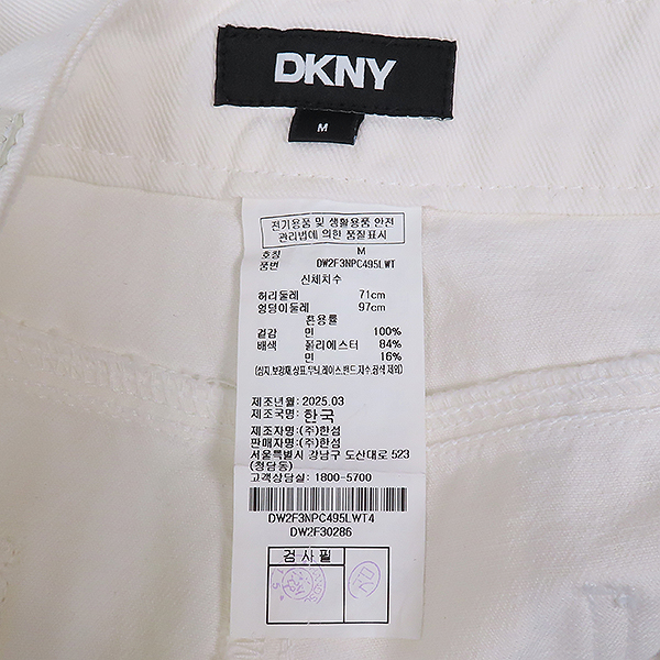 DKNY(����ī��) ȭ��Ʈ �÷� �� ������ �ݹ��� - M [��������] �̹���5 - ���̺��� �߰���ǰ