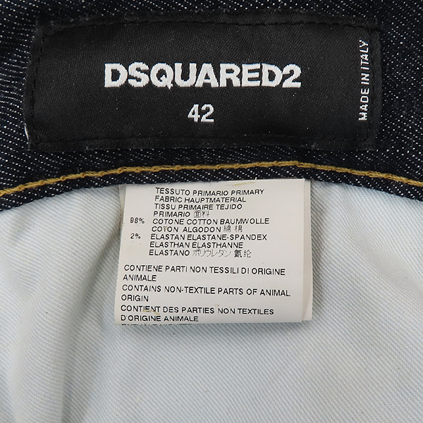 DSQUARED2(�������2) S74LA0867 �� ���� ���� ���� ����Ŀ�� - 42 [��������] �̹���4 - ���̺��� �߰���ǰ