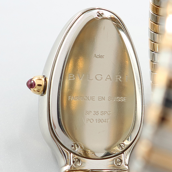Bvlgari(�Ұ���) 103149 SP35SPG 18K ������ �޺� ������Ƽ �������� ���̾� ���� ������ �ð� [�뱸��������] �̹���5 - ���̺��� �߰���ǰ