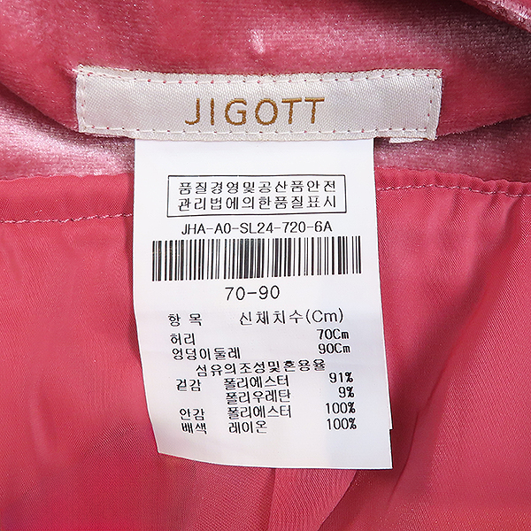 JIGOTT(����Ʈ) ��ũ�÷� ���� ���̵� ������ ���� [��������] �̹���5 - ���̺��� �߰���ǰ