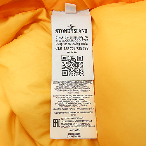 Stone Island(���� ���Ϸ���) 771502488 ������ �÷� ���� ũ�� Ŭ���� ���� �ĵ� �е� ���� - L������ [���ε�������] �̹���6 - ���̺��� �߰���ǰ