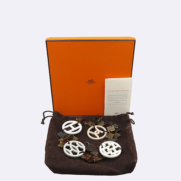 Hermes(�����޽�) ���� ��Ƽ �÷� ���� ȣ�� ����� [�б�����] �̹���4 - ���̺��� �߰���ǰ