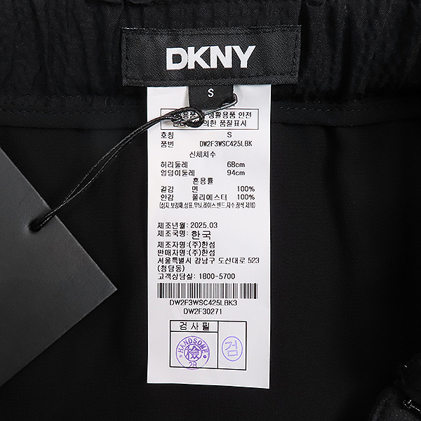 DKNY(����ī��) ���� �÷� ������ �� ��ĿƮ - S������ [��������] �̹���3 - ���̺��� �߰���ǰ