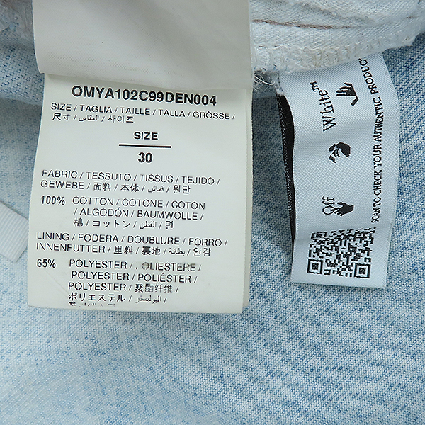 OFF-WHITE(����ȭ��Ʈ) OMYA102C99 ��Ʊ� �� ���� ���� û���� - 30size [��������] �̹���5 - ���̺��� �߰���ǰ