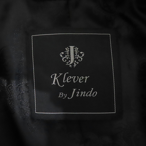 JINDO(����) ������ KLEVER ���� ���� 100% ��ũ ��Ʈ [��������] �̹���3 - ���̺��� �߰���ǰ