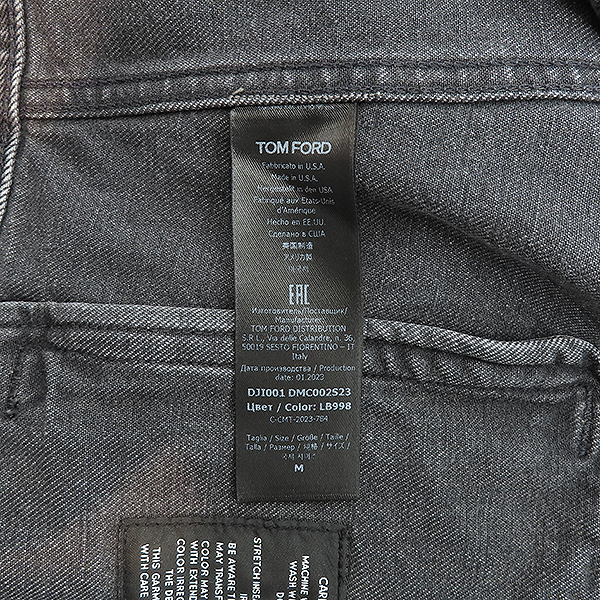 TOMFORD(������) ���� ���õ� ���� ����  -M size [���ε�������] �̹���5 - ���̺��� �߰���ǰ