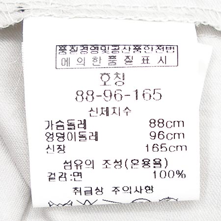 AB.F.Z ���ǽ� �̹���5 - ���̺��� �߰���ǰ