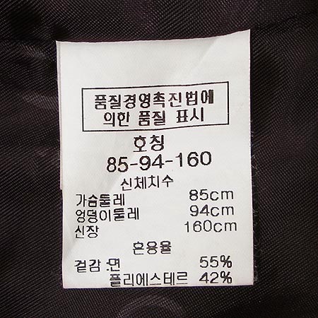 abfz(���̺�����) �� ���� �̹���3 - ���̺��� �߰���ǰ