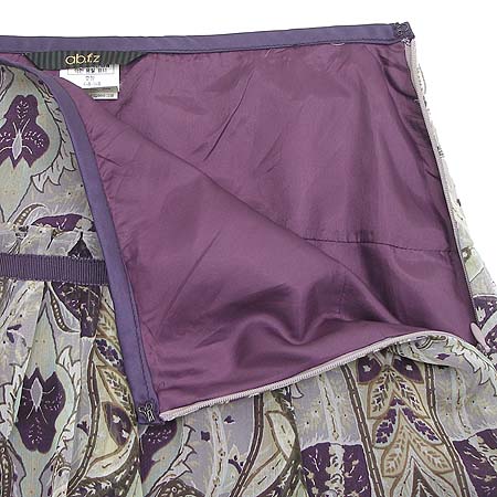 abfz(���̺�����) ��ĿƮ(�㸮��SET) �̹���2 - ���̺��� �߰���ǰ