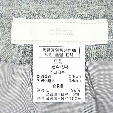 abfz(���̺�����) ��ĿƮ �̹���4 - ���̺��� �߰���ǰ