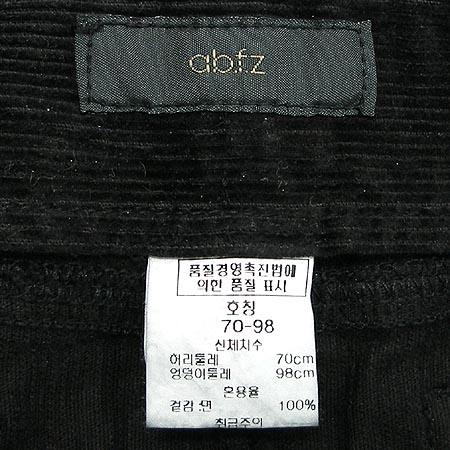 AB.F.Z ��ĿƮ �̹���2 - ���̺��� �߰���ǰ