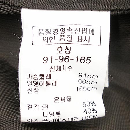 AB.F.Z ���̳� ���� �̹���4 - ���̺��� �߰���ǰ