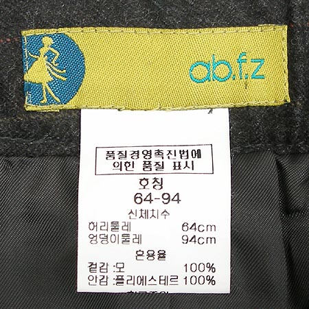 AB.F.Z ��ĿƮ �̹���2 - ���̺��� �߰���ǰ