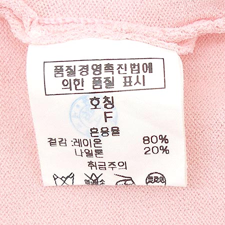 abfz(���̺�����) Ƽ �̹���3 - ���̺��� �߰���ǰ