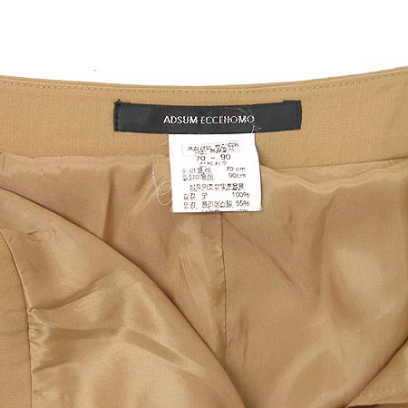 ADSUM(�ѽ�) ECCEHOMO ���� �̹���4 - ���̺��� �߰���ǰ