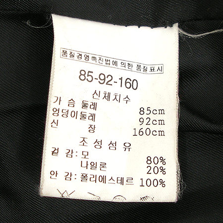 AENOC(����) ���� �̹���4 - ���̺��� �߰���ǰ