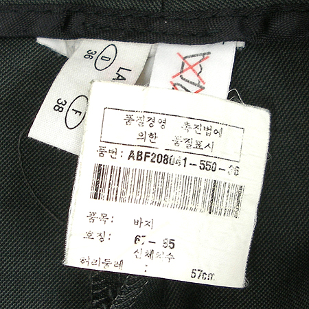 Aigner(���̱׳�) ���� �̹���5 - ���̺��� �߰���ǰ