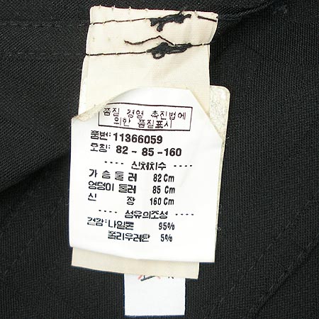 Aigner(���̱׳�) ���� �̹���4 - ���̺��� �߰���ǰ