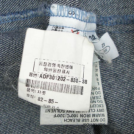 Aigner(���̱׳�) û���� [�λ꼾�Һ���] �̹���4 - ���̺��� �߰���ǰ