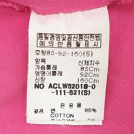 Ana Capri(�Ƴ�ī����) Ƽ �̹���5 - ���̺��� �߰���ǰ