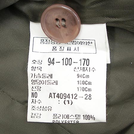 Ana Capri(�Ƴ�ī����) ���� �̹���4 - ���̺��� �߰���ǰ