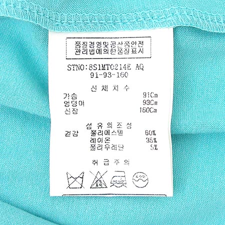 ANDY & DEBB(�ص�&��) Ƽ �̹���3 - ���̺��� �߰���ǰ