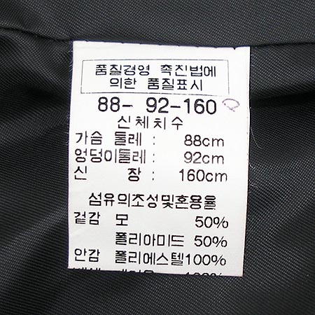 ANIVEE F(�ƴϺ���) ���� �̹���4 - ���̺��� �߰���ǰ