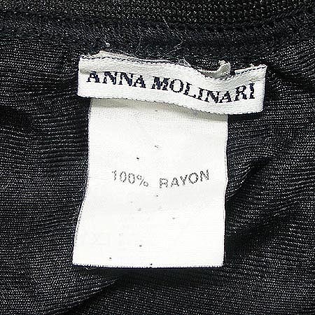 Anna Molinari ��ĿƮ �̹���2 - ���̺��� �߰���ǰ