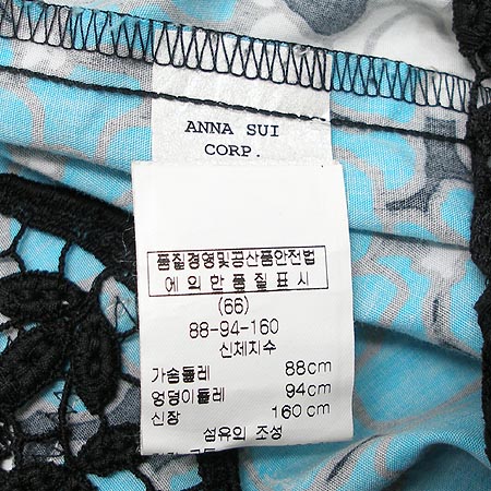 ANNA SUI ���ǽ� �̹���5 - ���̺��� �߰���ǰ