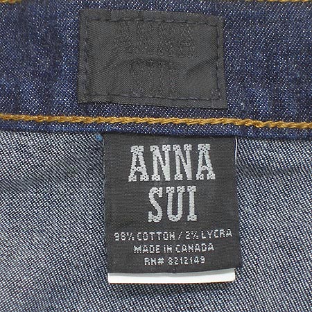 ANNA SUI û��ĿƮ �̹���3 - ���̺��� �߰���ǰ