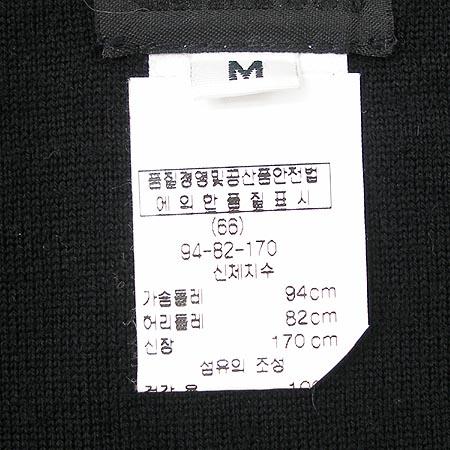 ANNA SUI ���� �̹���3 - ���̺��� �߰���ǰ