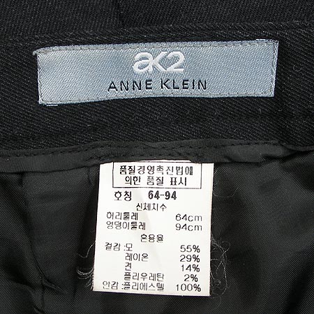 Anne Klein(��Ŭ����) ��ĿƮ �̹���3 - ���̺��� �߰���ǰ