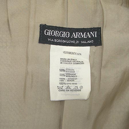 Armani(�Ƹ�����) ������ ���� �̹���4 - ���̺��� �߰���ǰ